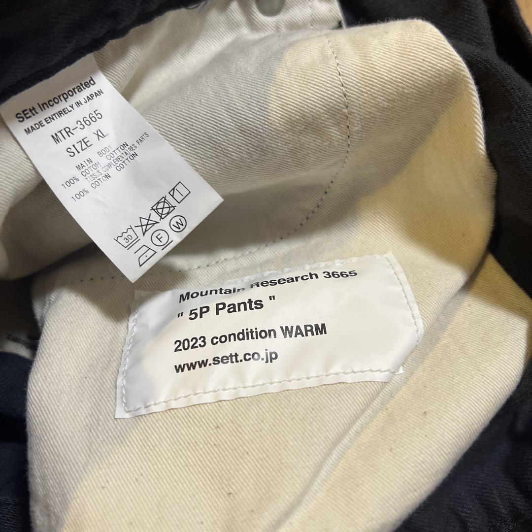 マウンテンリサーチ Mountain Research 5P Pants XL マウンテンリサーチ Mountain Research 5P Pants XL