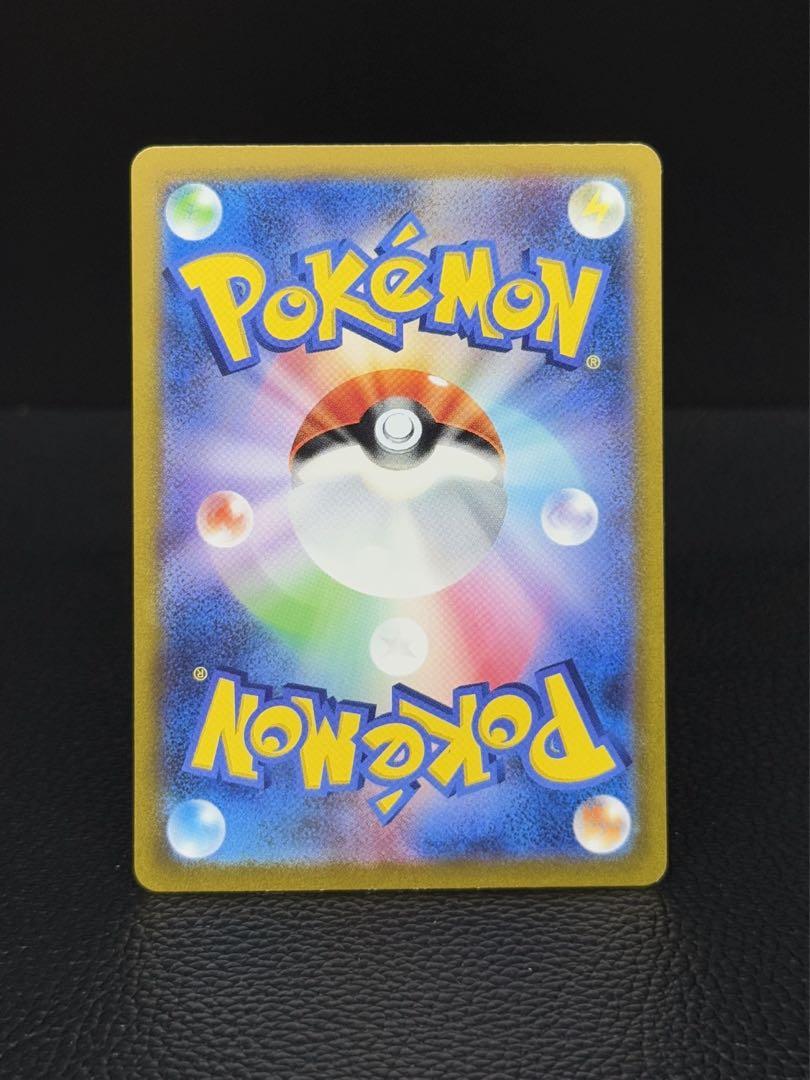 カメックスex sar 151ポケモンカード