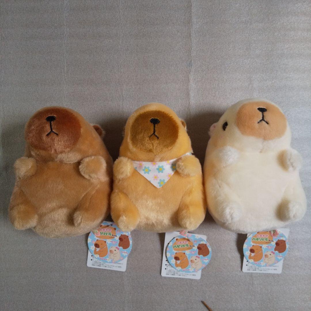 最終価格】 しあわせハピバラちゃん ぬいぐるみ セット - メルカリ
