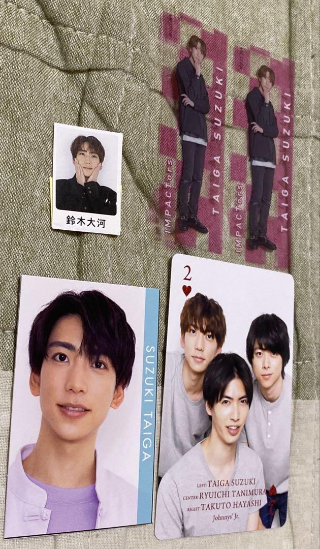 IMPACTors IMP. 鈴木大河 個人 公式グッズまとめ売りセット