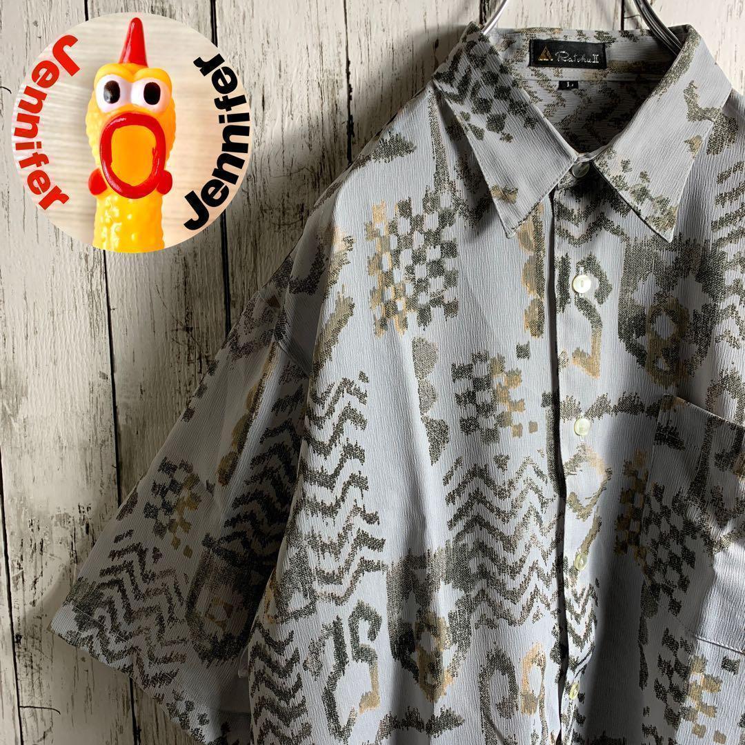 【ヴィンテージ】古着 90