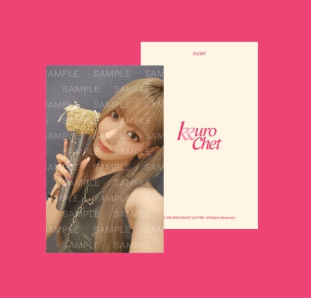 春先取りの LE SSERAFIM メルカリ - 新品未開封 キット デコハット KKUROCHET K-POP・アジア
