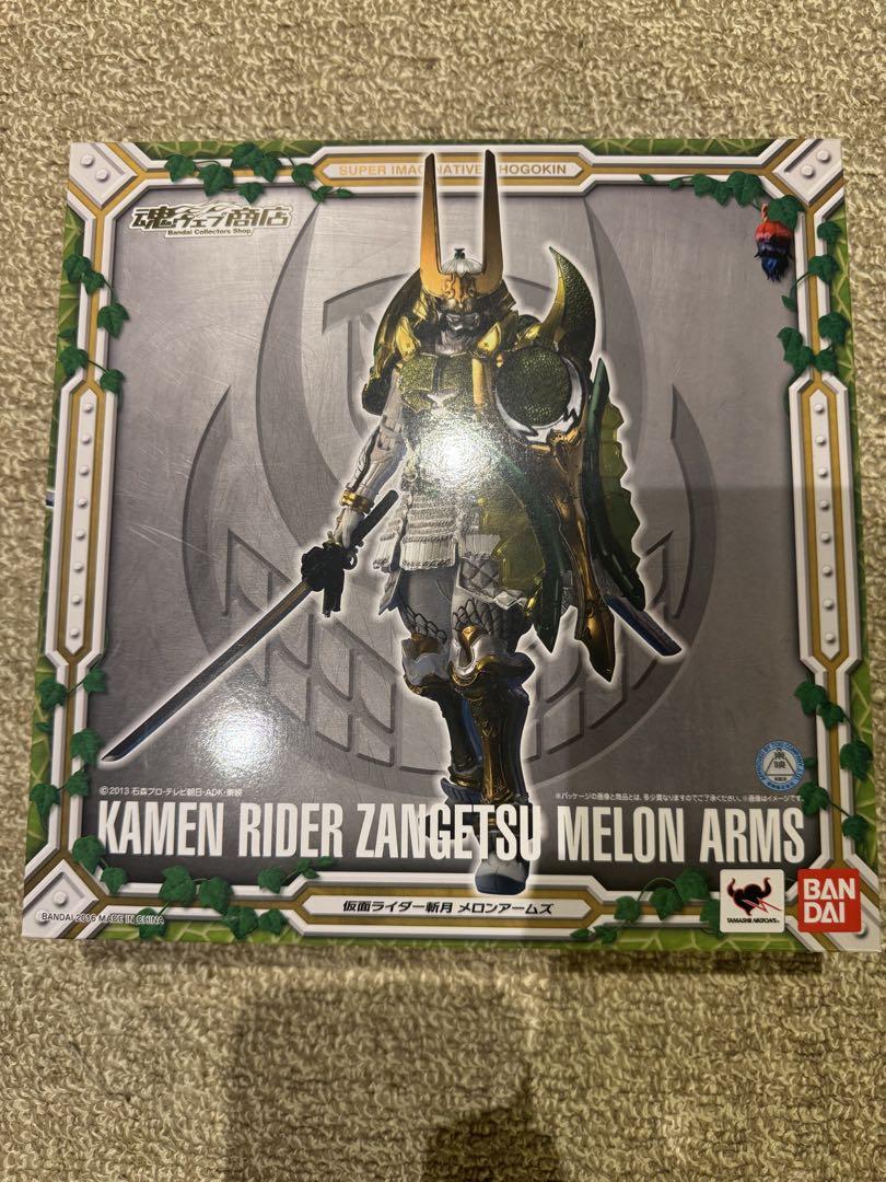 S.I.C. SIC 仮面ライダー  斬月　フィギュア　鎧武　メロンアームズ