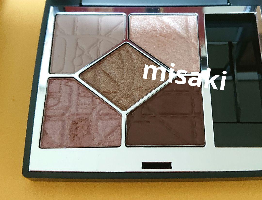 ✨美品✨ディオールショウ サンククルール 647 シルクトープ 限定