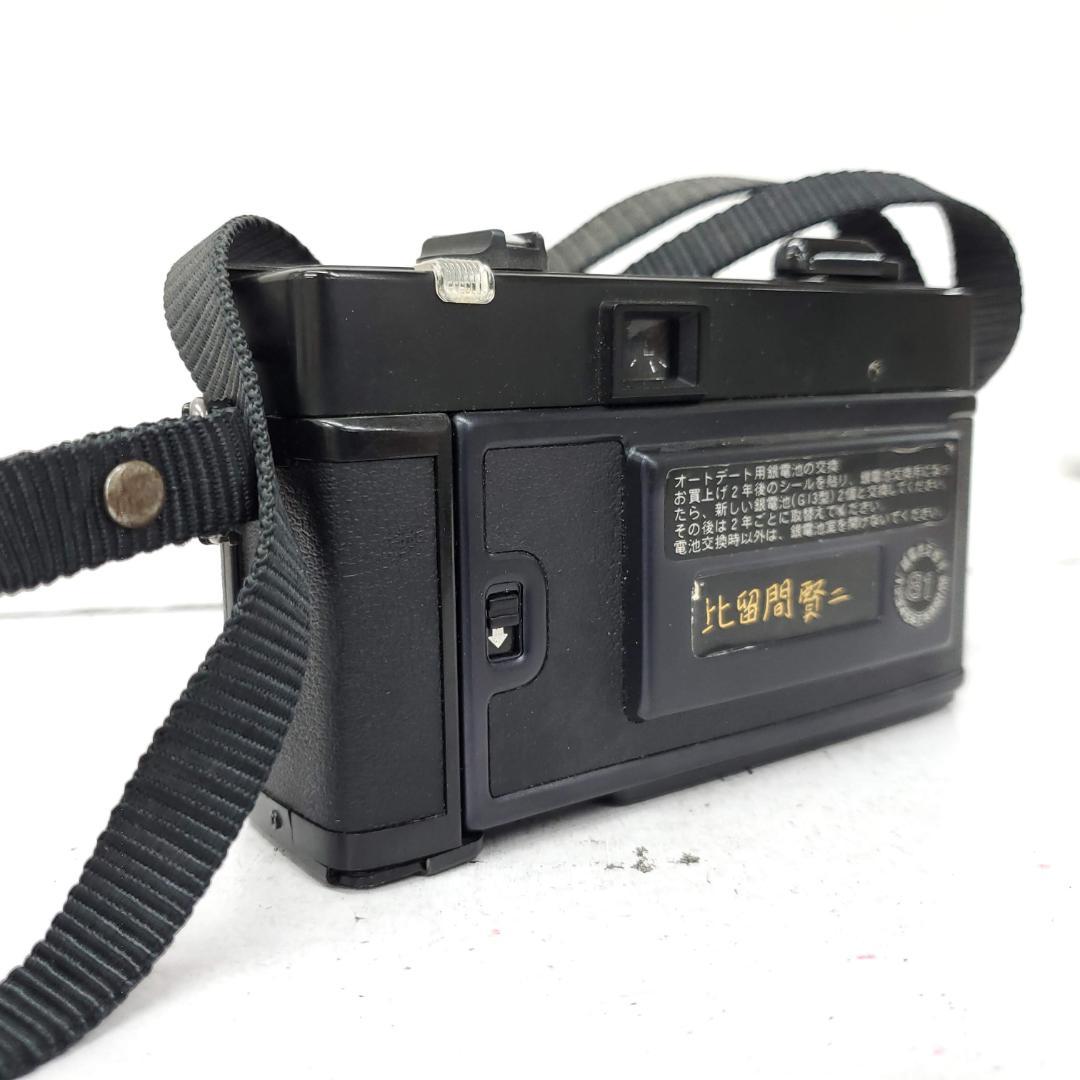 【動作確認済】KONICA C35 EF D F0701-3ID y
