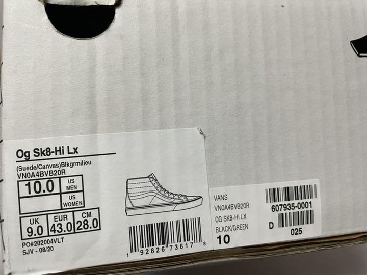 数量限定安い vans vault og sk8-hi lx suede 28 スケハイ V1OKZ-m86340461324 低価定番人気
