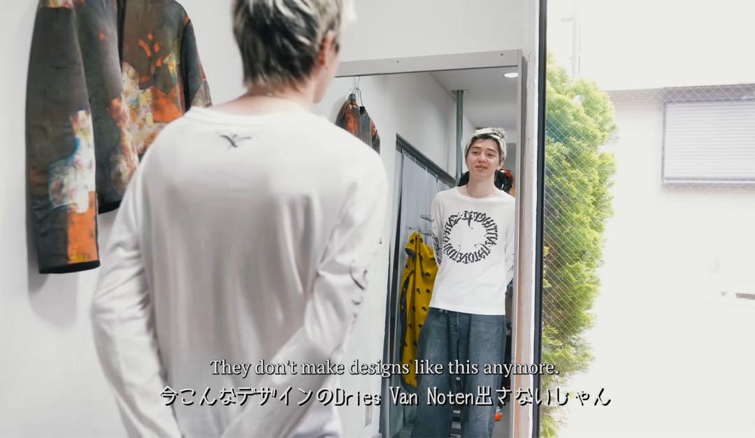 【Our's ローズさん着用】dries van noten ロンT