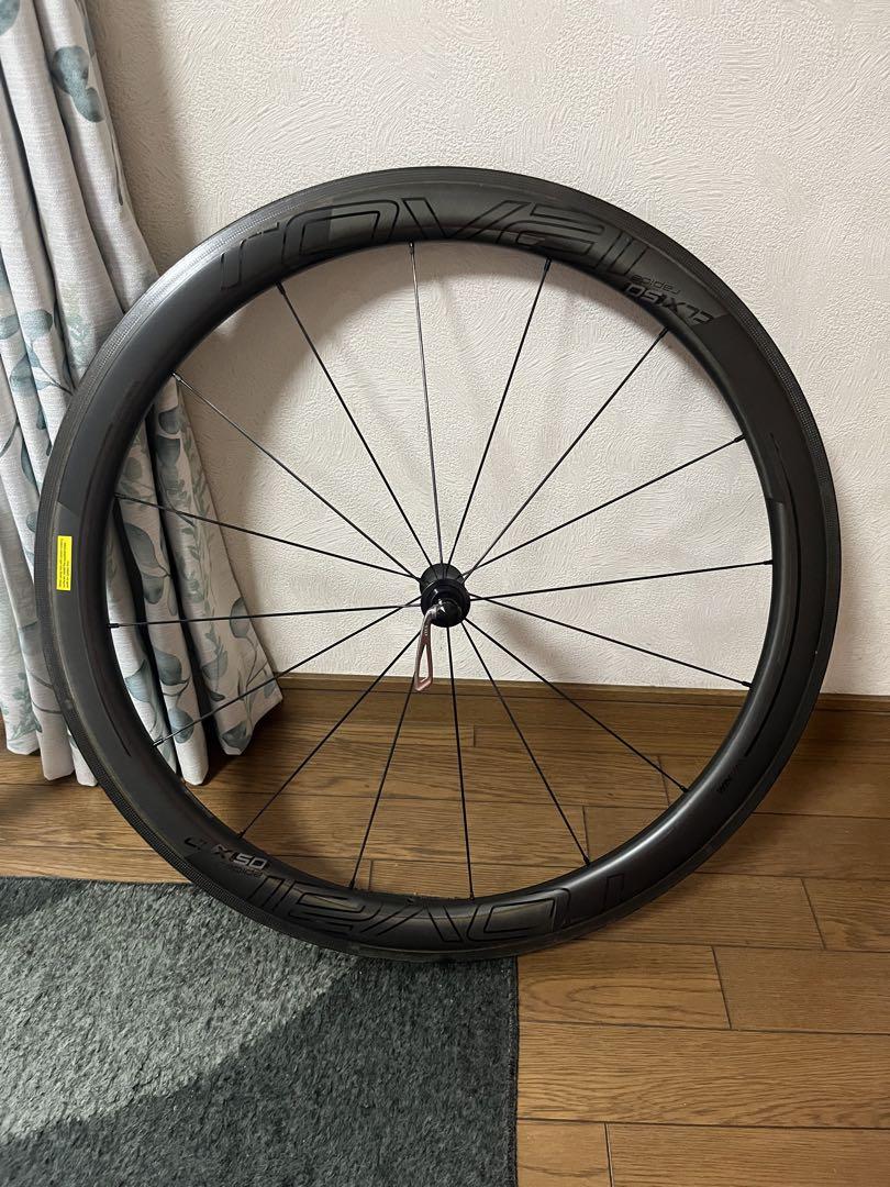 パーツ ROVAL RAPIDE CLX 50 FRONT