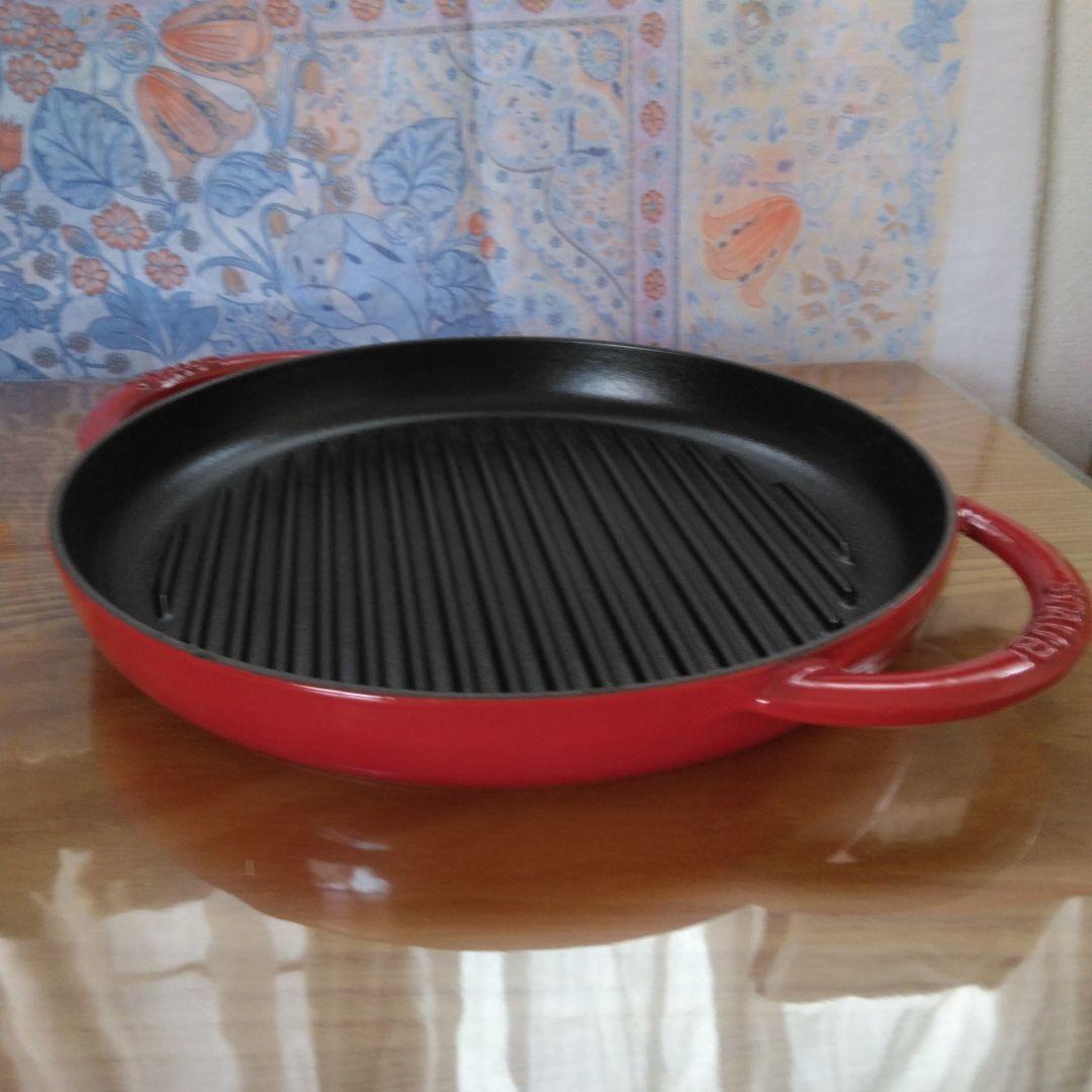 staub ストウブ ピュアグリル 26cm チェリー 蓋つき