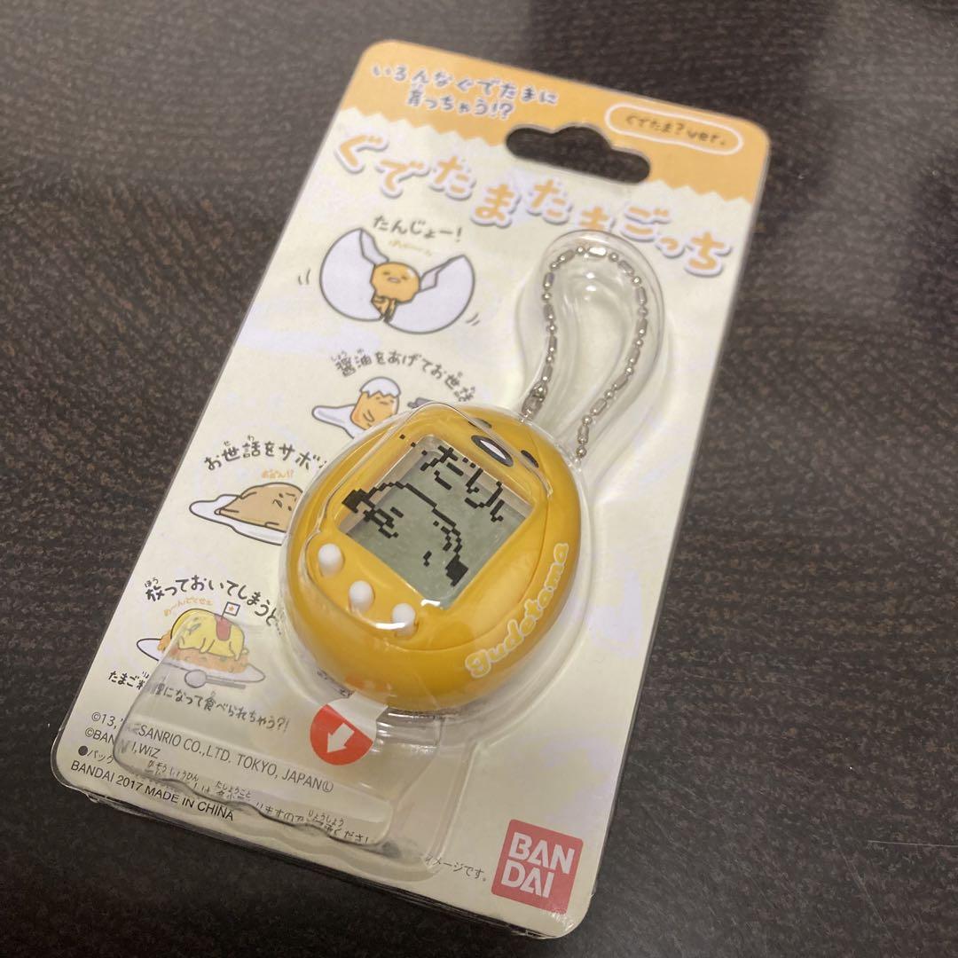 ぐでたまたまごっち ぐでたま？ver. いろいろぐでたまver. 新品未使用