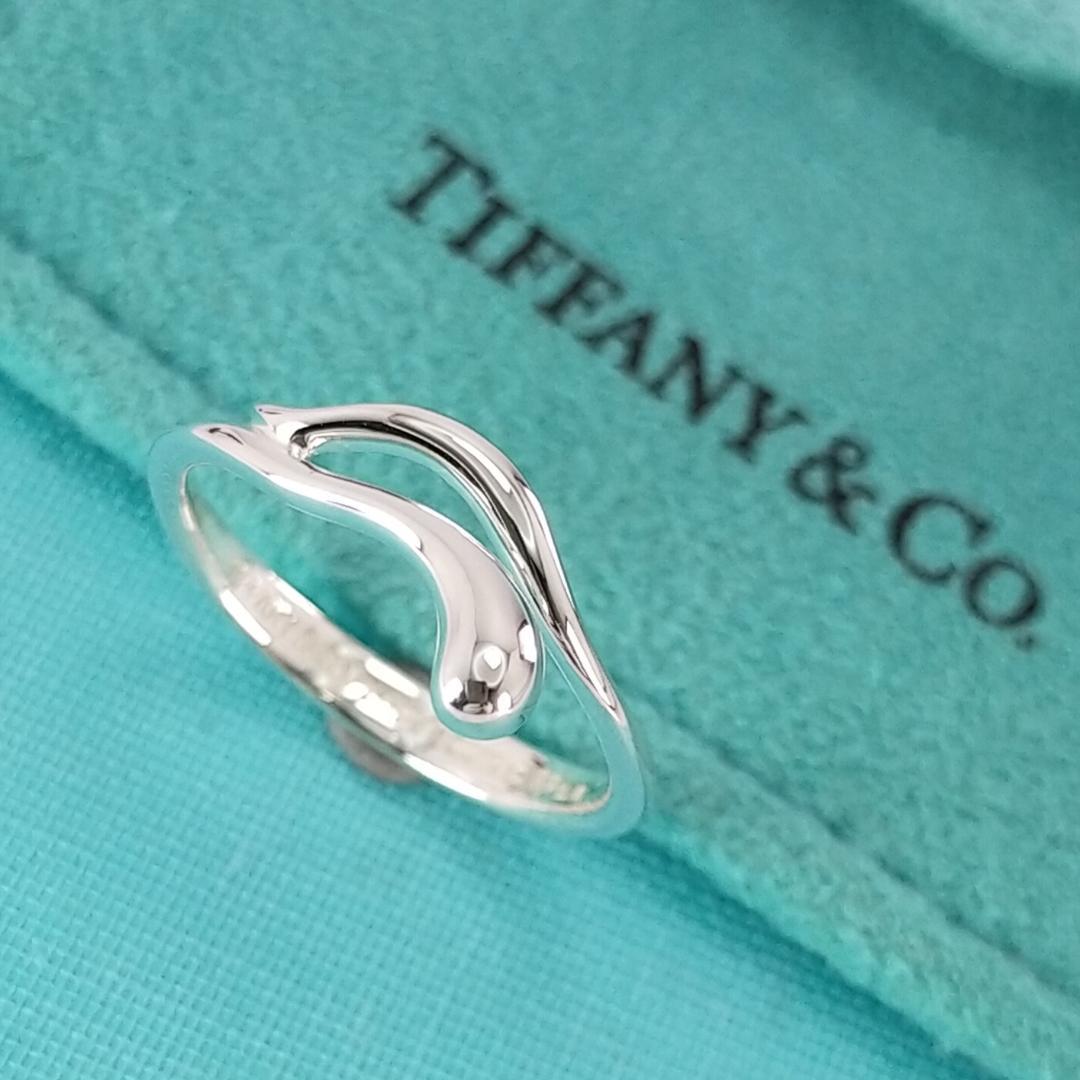 ★【TIFFANY&Co.】ティアドロップ　ウェーブ　リング　１３号　1348