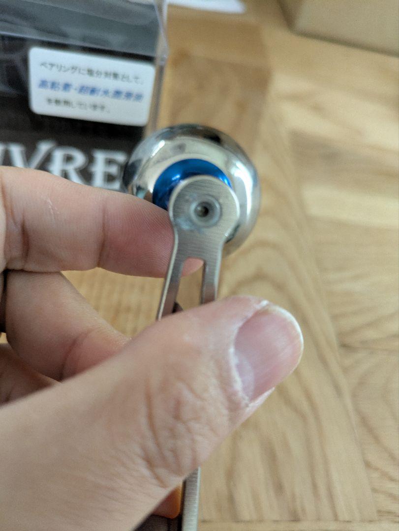 リブレ POWER BILLET Handle パワー 65-70 ダイワ用