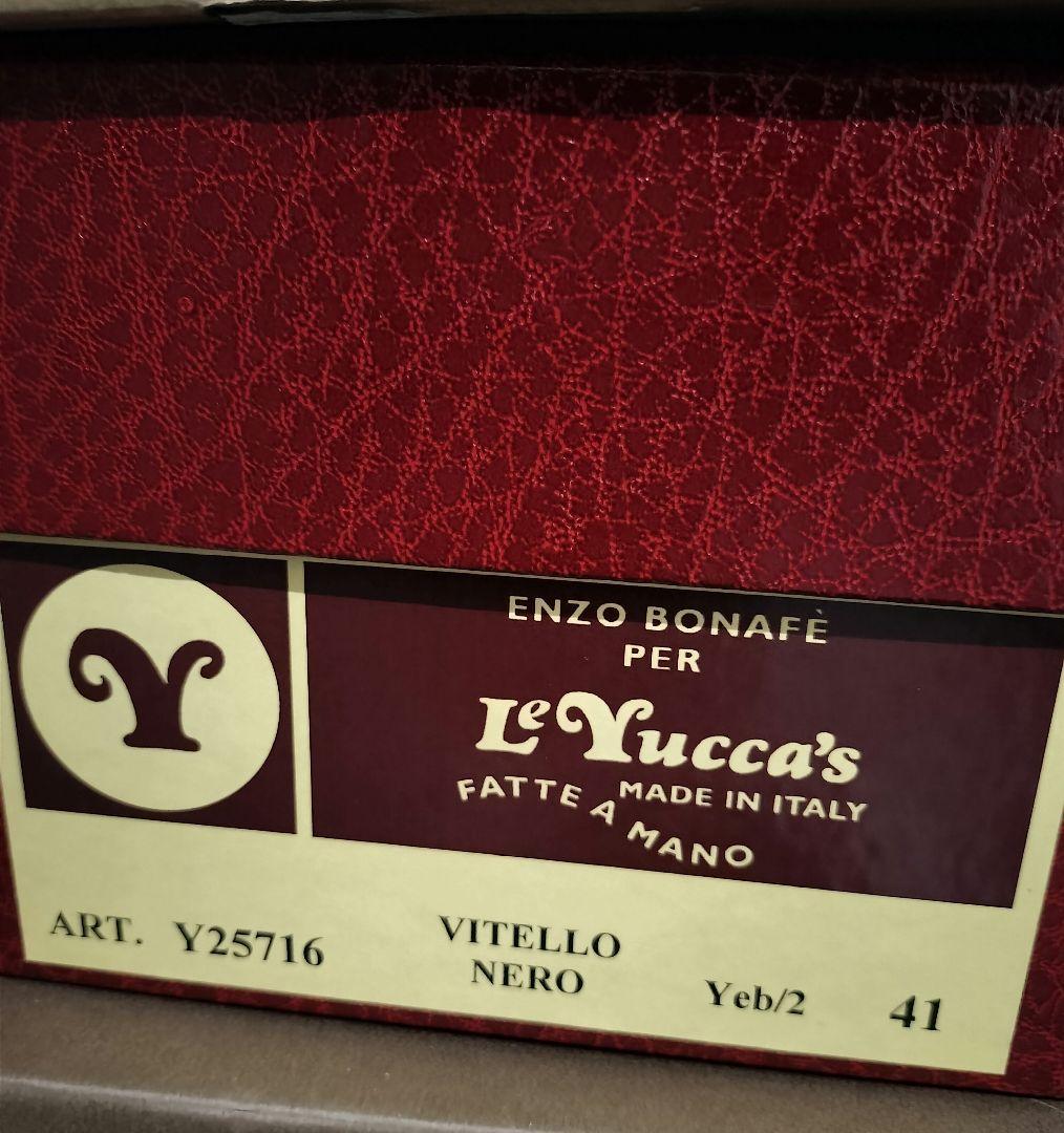 Le Yucca's 22ss Loafer ローファー シューツリー付き