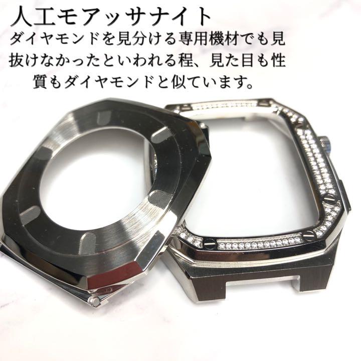 きがゴージ 在庫のみ Apple Watch LBSai-m86342770589 アップルウォッチバンド ラバーベルト バンド