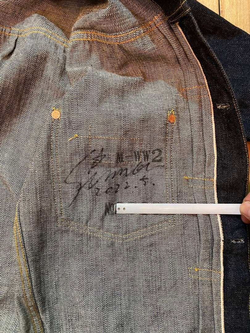 One Piece Of Rock S406XXX SANFRANCISCO One Piece Of Rock S406XXX SANFRANCISCO