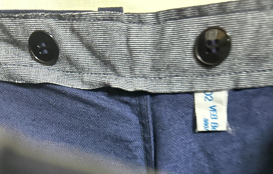 パンツ VEB Berufsbekleidung german militaly