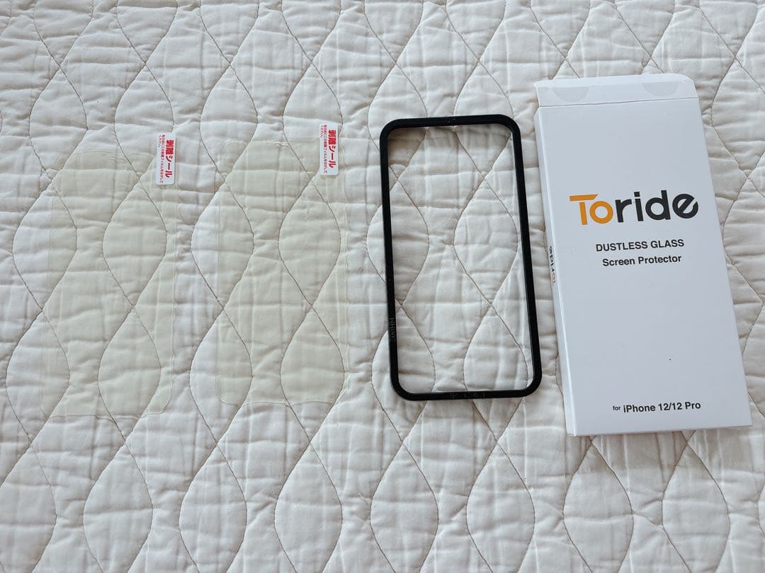 iPhone12用 6.1インチ　ガラスフィルム 2枚入り 貼付けガイド付き