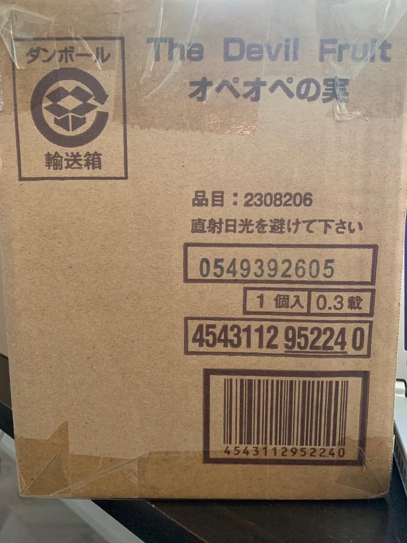 卍 ワンピース