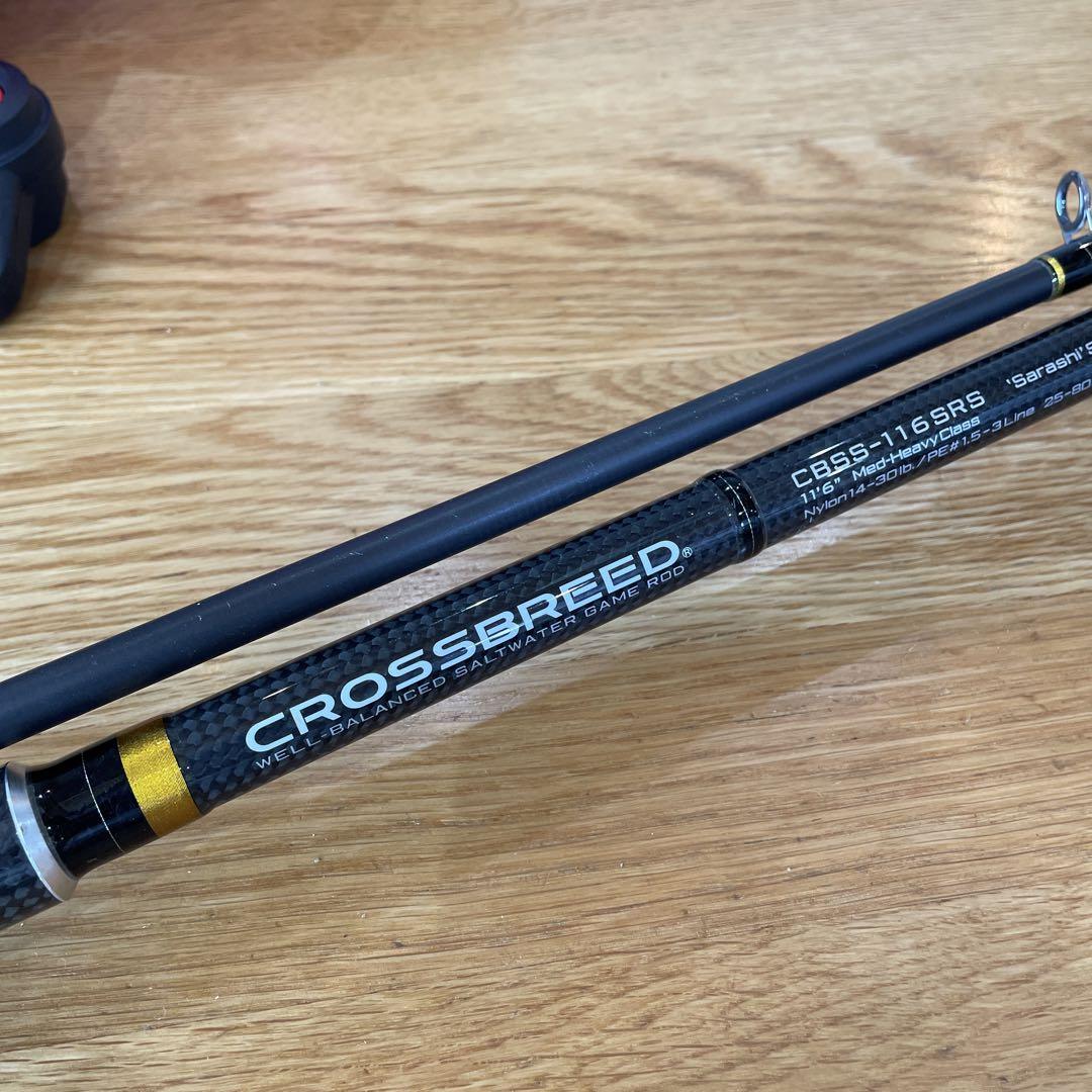 ダイコー　クロスブリードCBSS116SRS