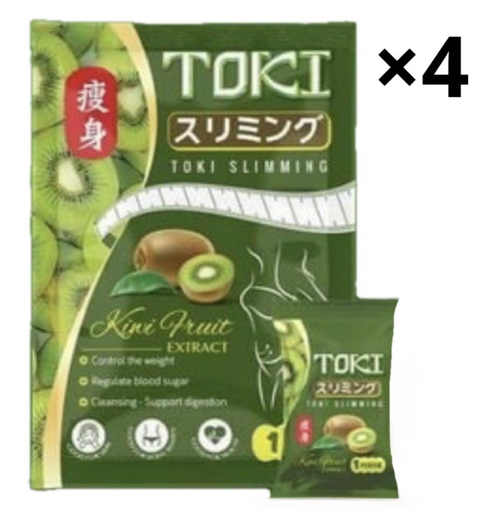 メルカリ祭お値引き中　TOKIトキ×4