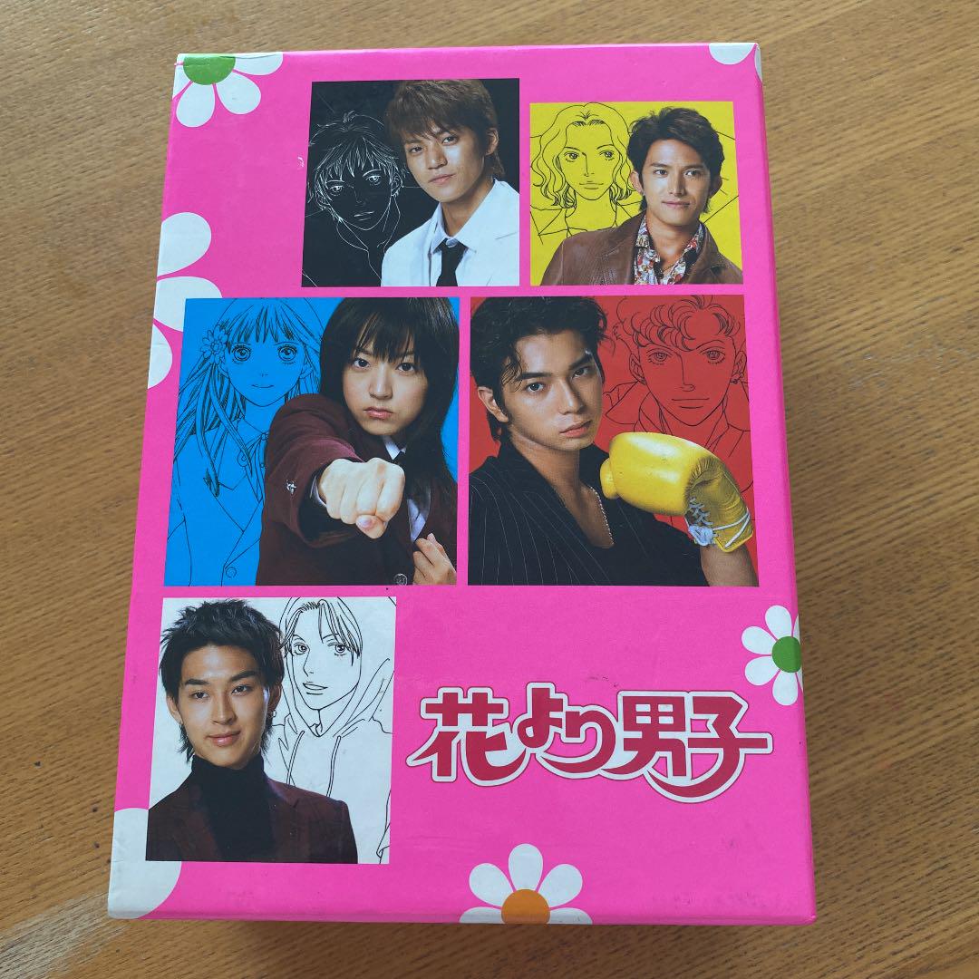 花より男子DVDセット 最安値 花より男子DVDセット 最安値