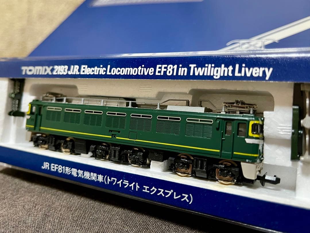 【TOMIX】JR24系25型特急寝台客車 トワイライトエクスプレス 【TOMIX】JR24系25型特急寝台客車 トワイライトエクスプレス