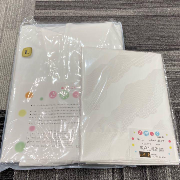 定番最新品 衿秀 き楽っく替衿 ベージュ 刺繍 絹 WGUOP-m86346111361 き楽っく 長襦袢 Lサイズ 衿秀 定番人気HOT