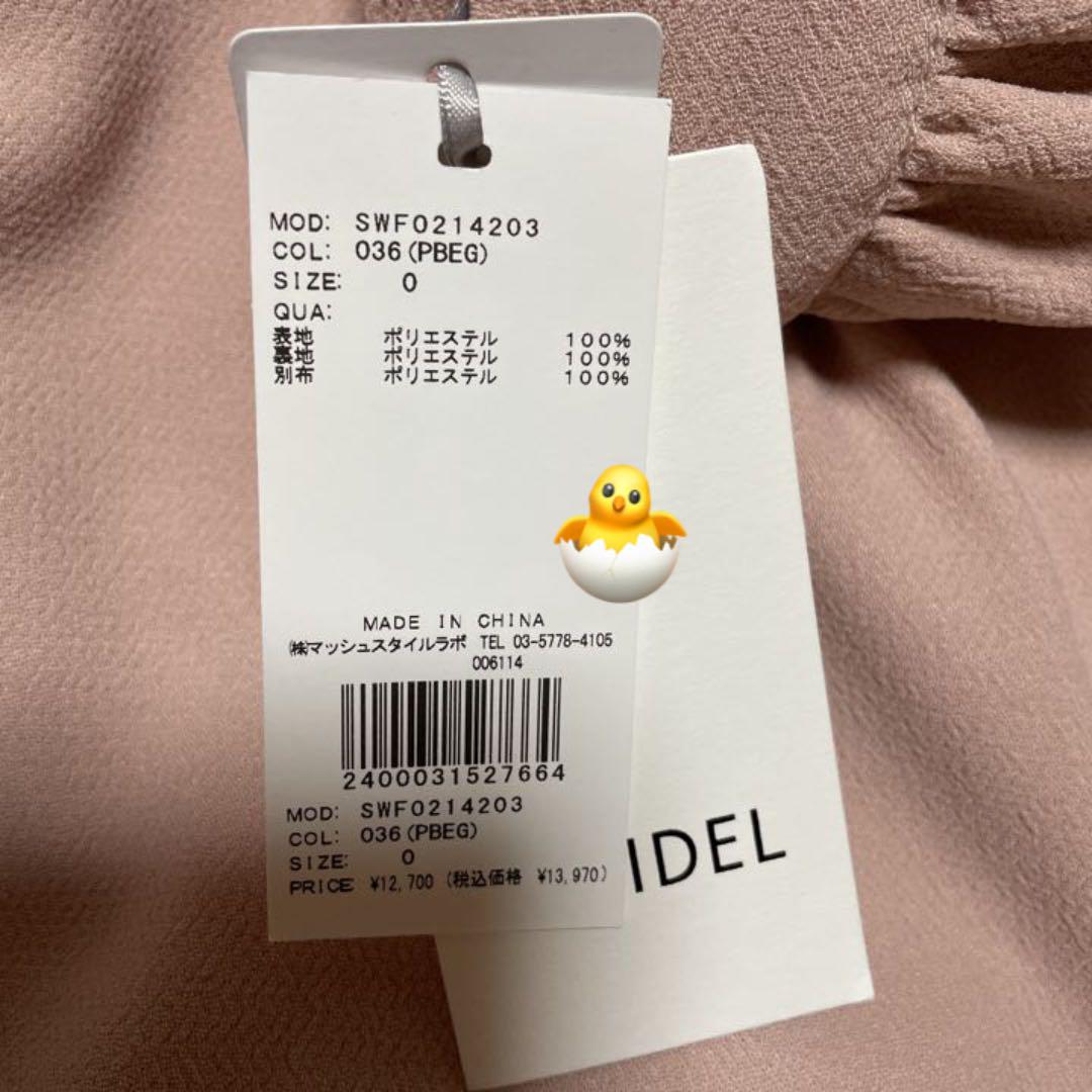 大得価安い 完売✨新品タグ付き✨ レディライクワンピース CAabw-m86346117654 SNIDEL 大人気定番