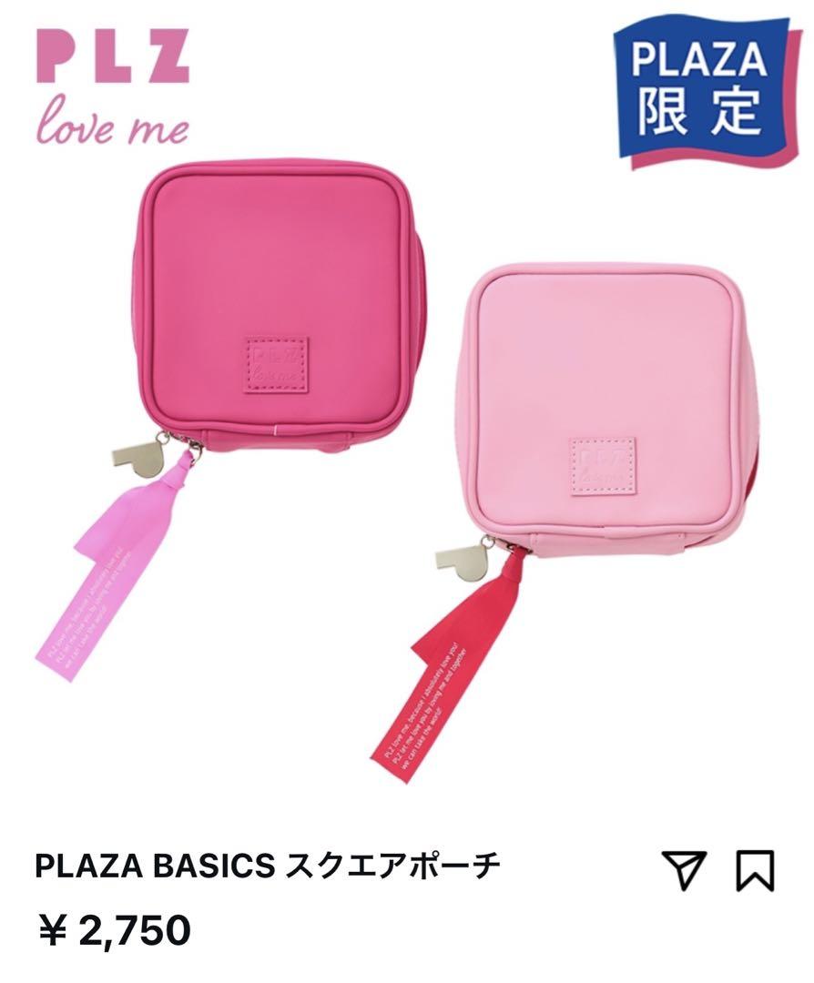 ピンクピーチ様 リクエスト3点 おまとめ商品 nui.香水ボトル風ぬいポーチ ピンク 【推し活】｜アニメ
