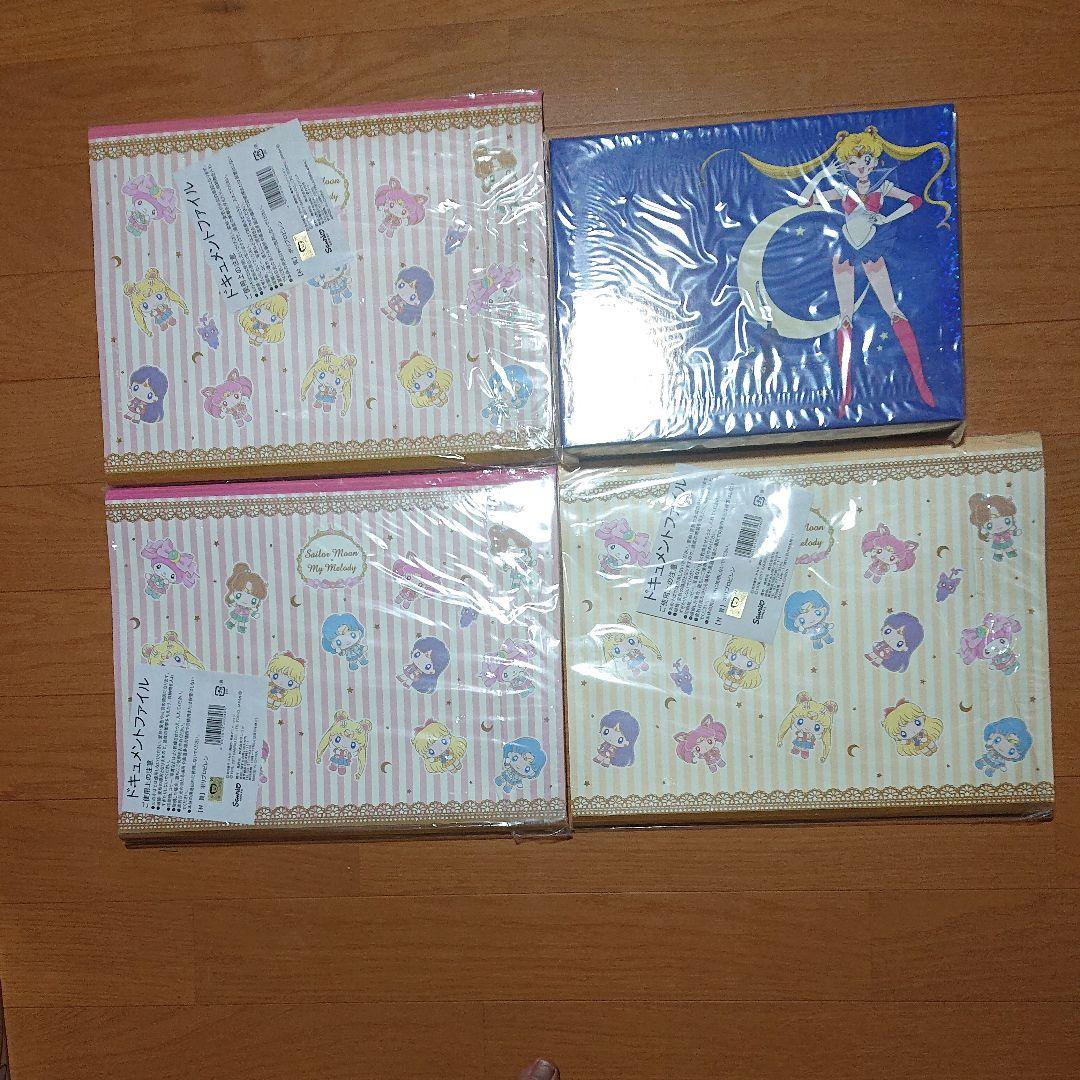 限定SALE豊富な クリスマスセール 文房具 AOF48-m86346603829 お買い得限定SALE