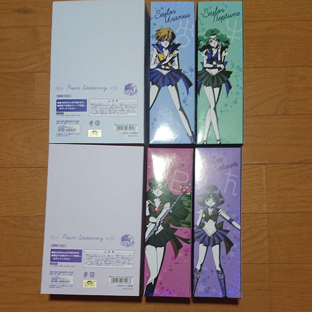 限定SALE豊富な クリスマスセール 文房具 AOF48-m86346603829 お買い得限定SALE
