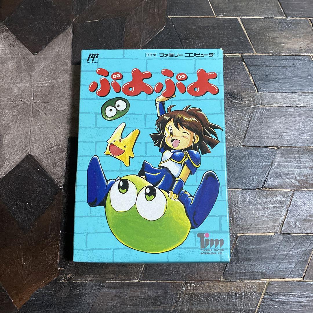 ファミリーコンピュータ　ぷよぷよ