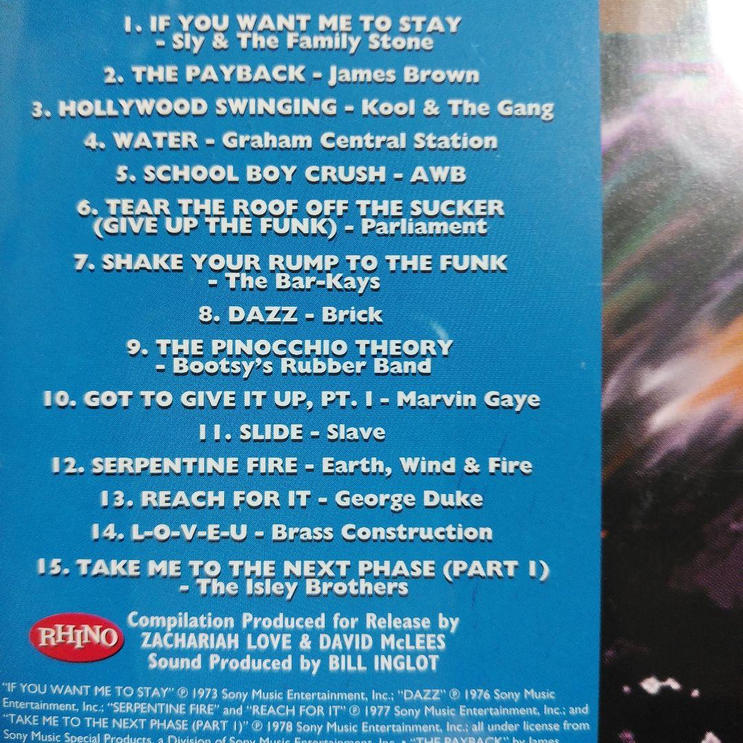 【DISCO】 IN YO' FACE ! THE ROOTS OF FUNK
