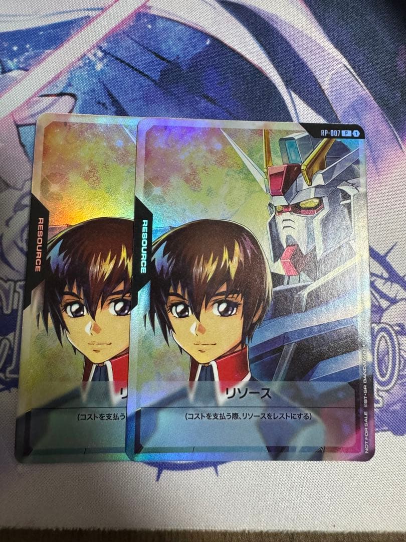 ガンダムカードゲーム キラ・ヤマト&ストライクガンダム リソース 2枚