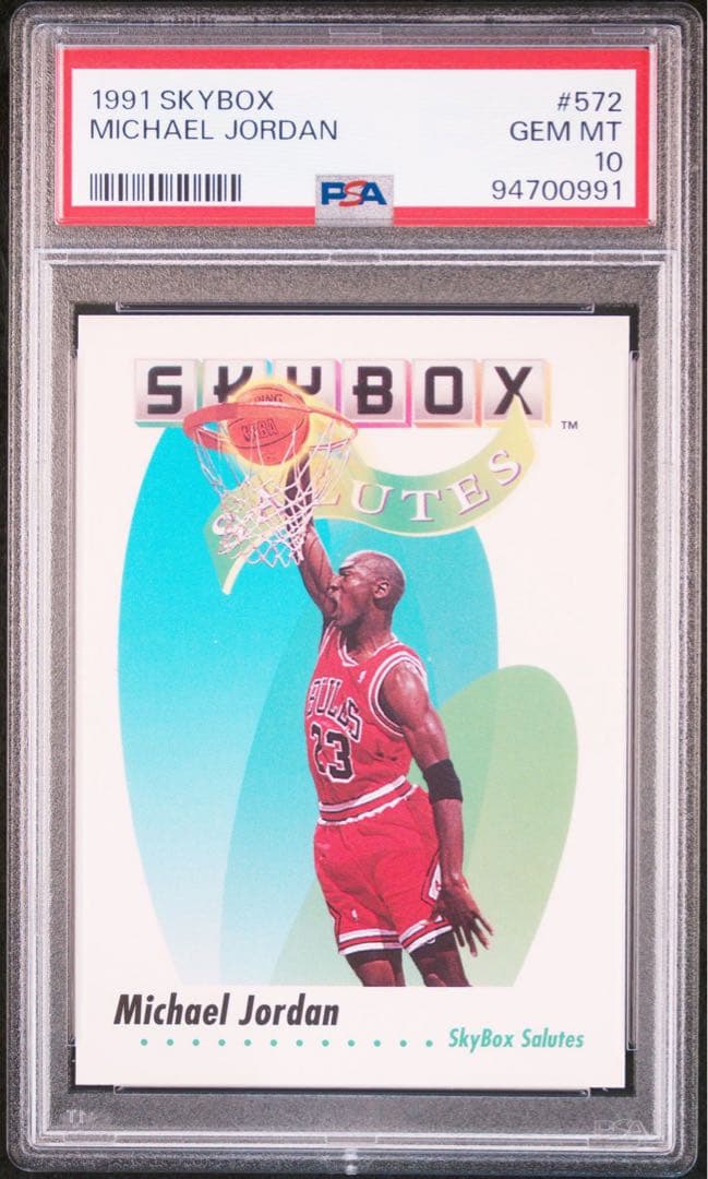マイケル・ジョーダンPSA10 1991 SkyBox #572 - メルカリ