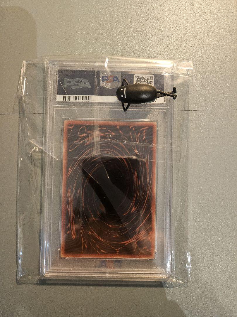 オシリスの天空竜 G4-01 Gem Mint　psa10