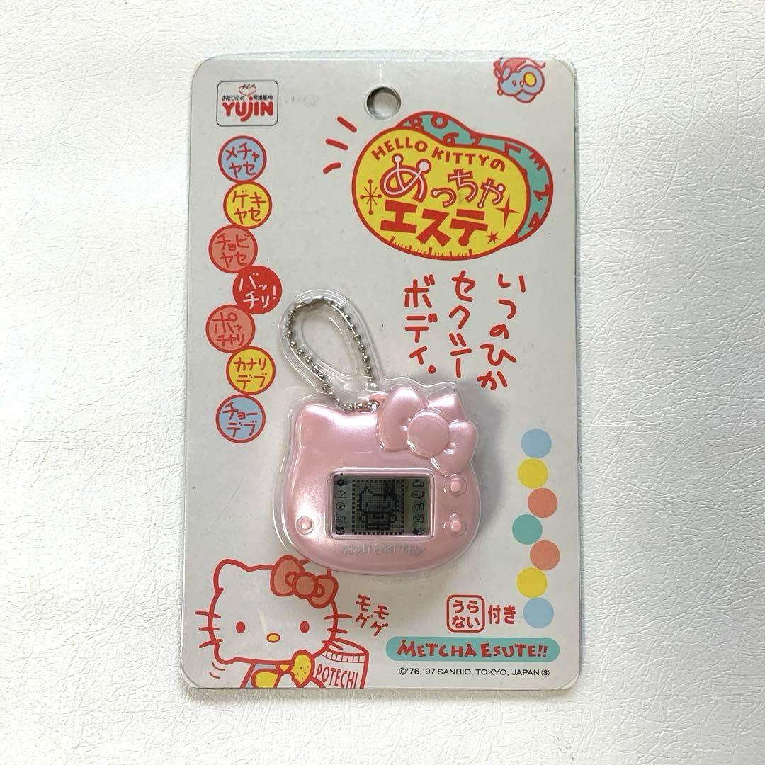 ハローキティ めっちゃエステ ピンク 18点セット｜Yahoo!フリマ