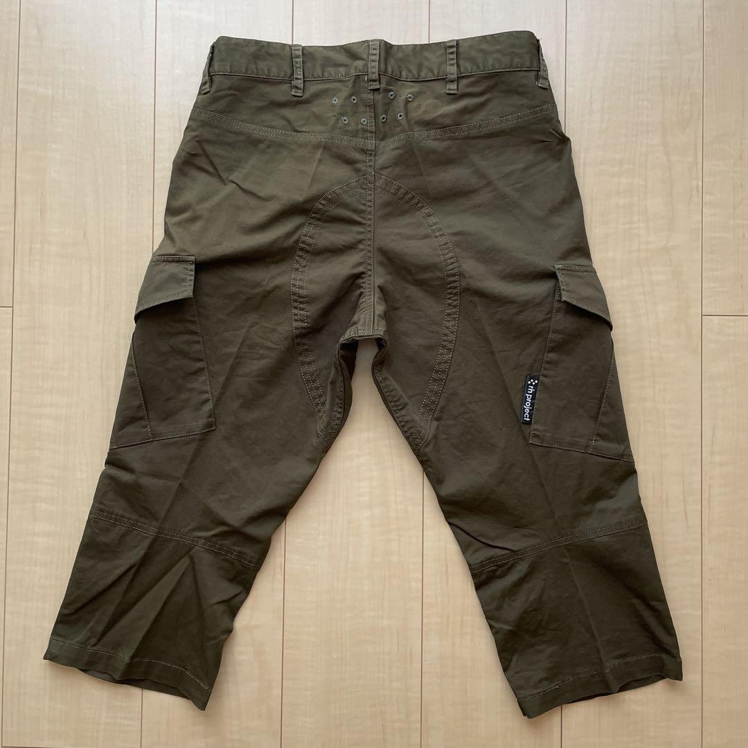 リンプロジェクト Sサイズ サイクルショートパンツ カーキ 7分丈