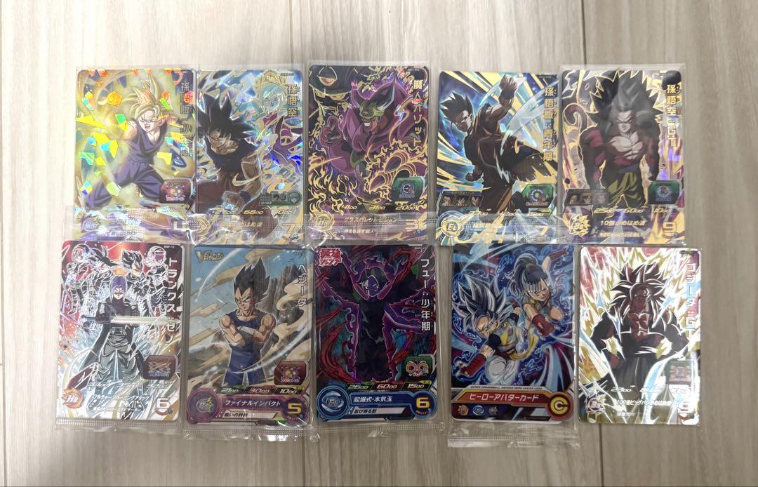 スーパードラゴンボールヒーローズ 引退品 ※おまけ付き スーパードラゴンボールヒーローズ 引退品まとめ売り 台湾版