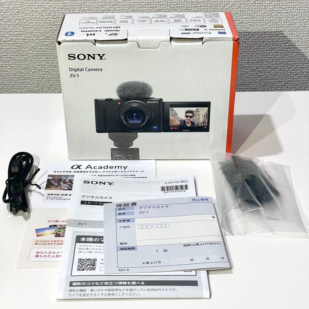 【美品】SONY ZV-1 コンデジ VLOGCAM おまけ多数 【美品】SONY ZV-1 コンデジ VLOGCAM おまけ多数