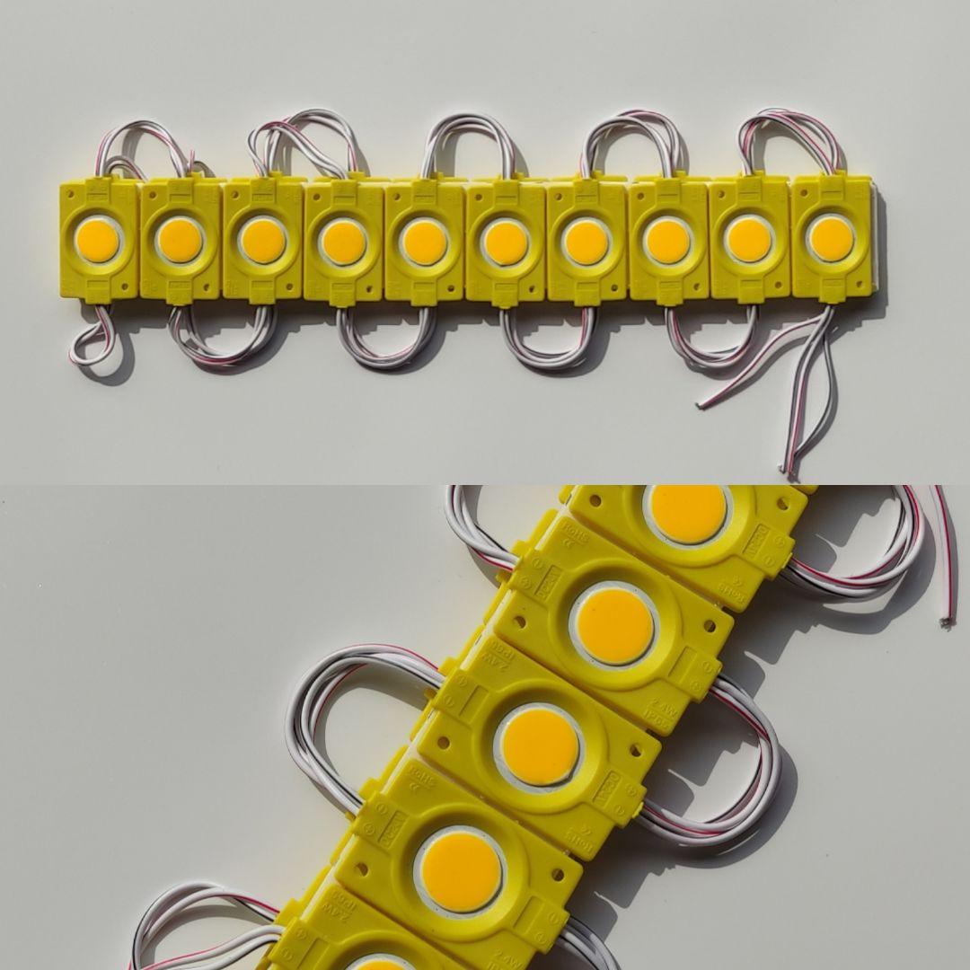 ラウンド シャーシマーカー 20コマ × 6セット 120個 24V LED 黄
