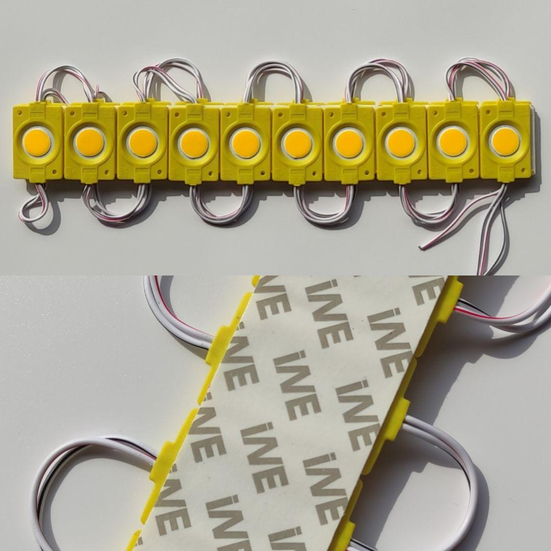 ラウンド シャーシマーカー 20コマ × 6セット 120個 24V LED 黄