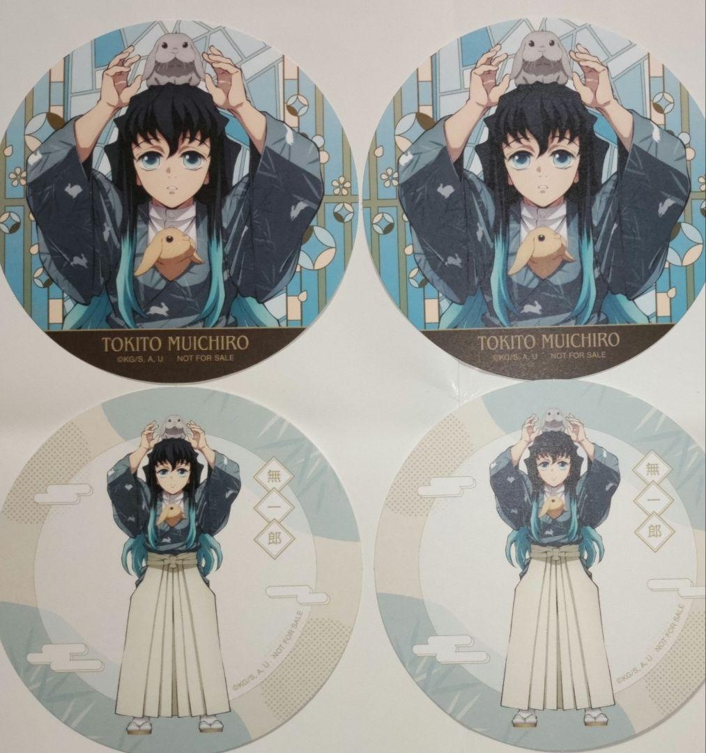 品質検査済 鬼滅の刃 メルカリ - コラボ限定 非売品 8点セット 時透無一郎 ストラップ