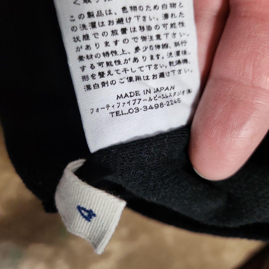 45RPM 黒のポロシャツ size4 XL - メルカリ