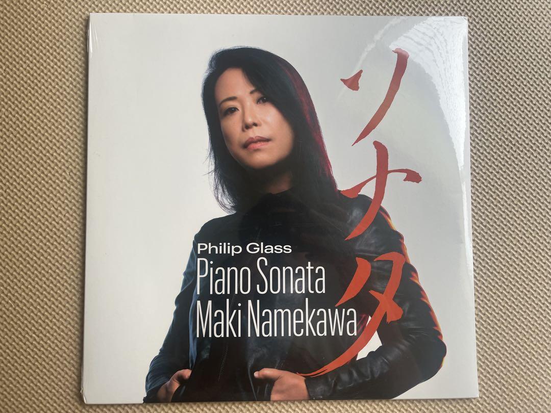 滑川真希　サイン入り　フィリップ・グラス: ピアノ・ソナタ