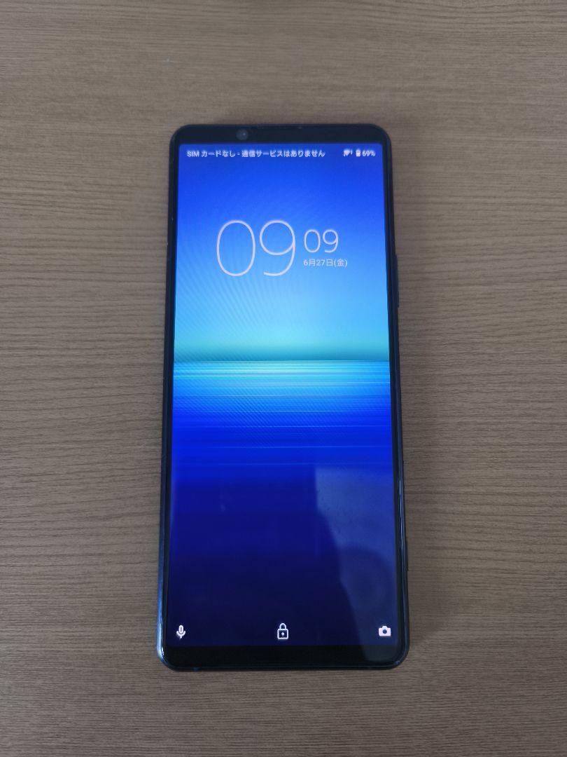 【やや傷あり】SONY Xperia 5 ⅱ [128GB] SIMフリー
