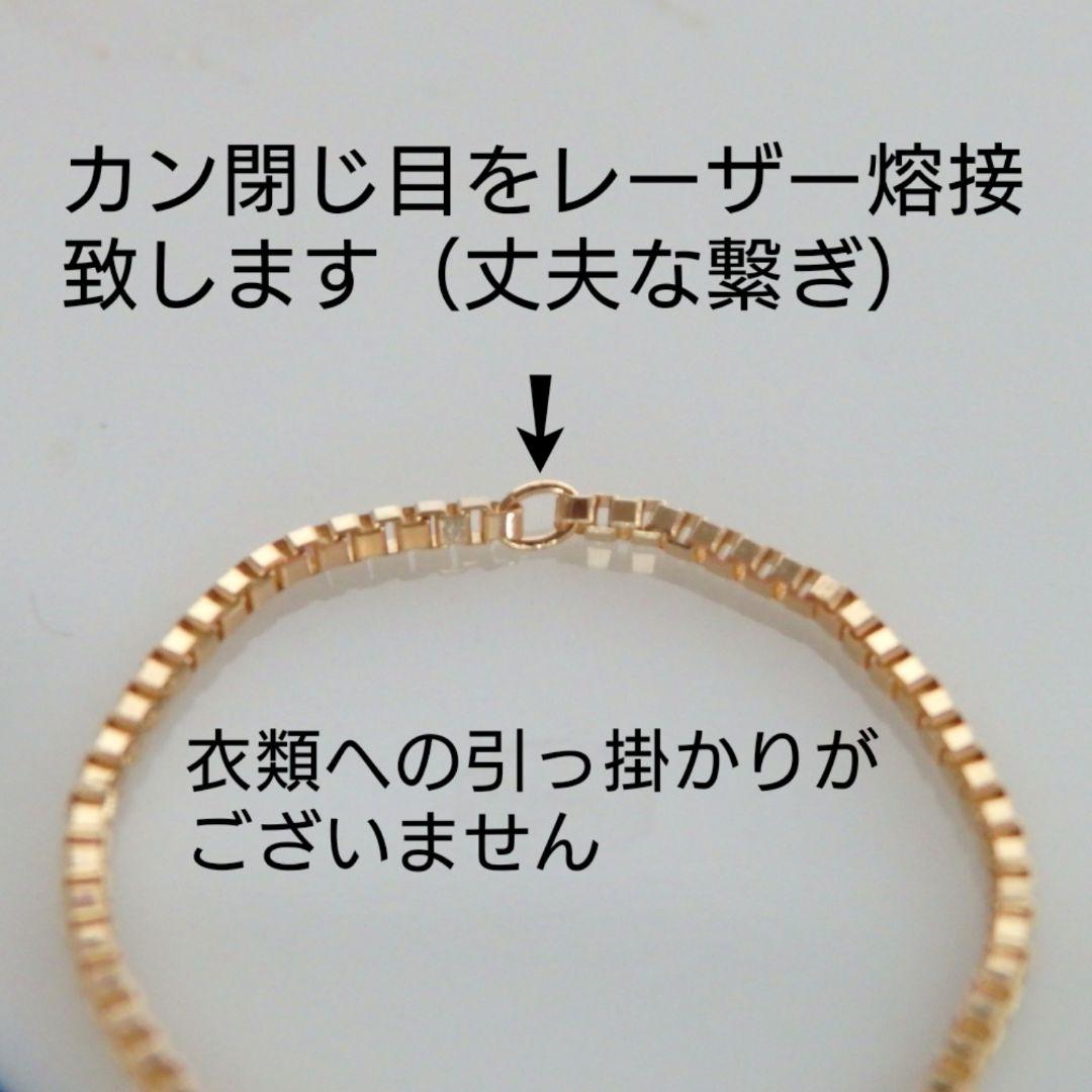my　k18リング　ベネチアンチェーンリング　0.9㎜幅