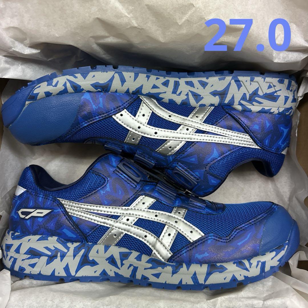 アシックス CP401 安全靴 BLUE BOA ローカット 限定色 27.0