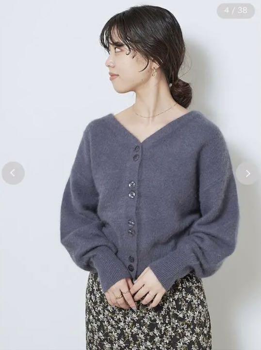 全品送料無料】 【SNIDEL/スナイデル】ファーライクドルマンカーディガン - カーディガン/ボレロ - www.goianiamostracurtas.com.br 全品送料無料】 【SNIDEL/スナイデル】ファーライクドルマンカーディガン - カーディガン/ボレロ - www.goianiamostracurtas.com.br
