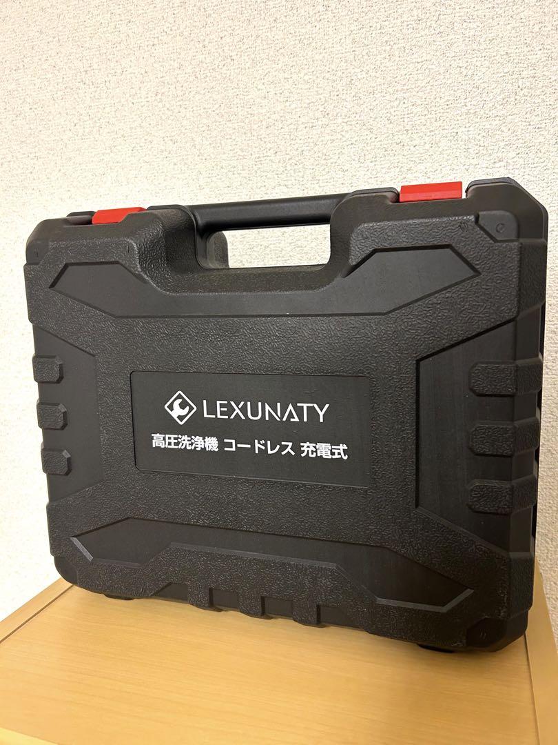 コードレス　高圧洗浄機　充電式　掃除機　 ※マキタ　バッテリー対応可　750W